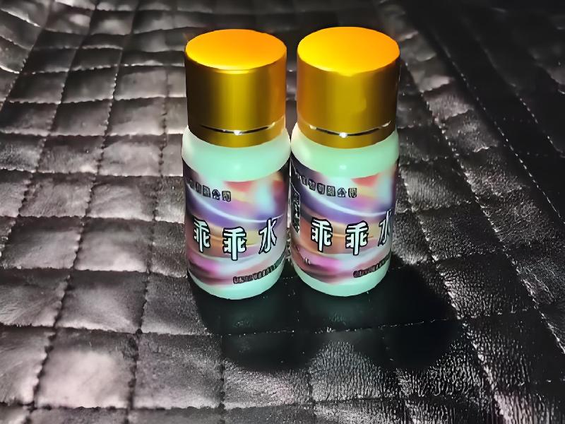 催听迷催药8290-TS型号